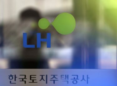「LH疑惑」でさらに死者が発生…政府機関職員たちによる不正に揺れる韓国