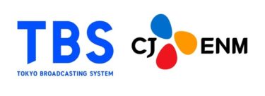 TBSと韓国エンタメ大手CJ ENMが戦略的パートナーシップ…世界市場を目標に協業