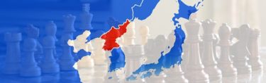 北朝鮮が文大統領の東京五輪出席を間接批判か　「日本の狡猾なメロディーに合わせて踊る格好」