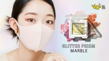 MISSHA×バンタンデザイン研究所「韓国メイクで映えるマスクメイク」コンテストを実施