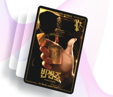 「ヴィンチェンツォ」のNFTカードが韓国で発売へ　先着100名限定