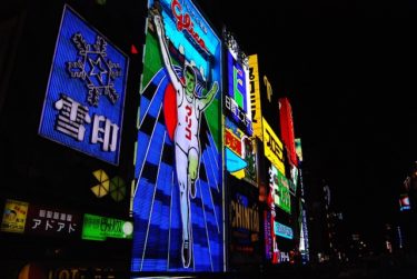 韓国経済紙「日本企業の英語力は危険」「グローバル市場で無視される理由」