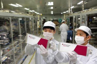 韓国LG、中国製錬企業の株式取得　電池素材のニッケル・コバルトを安定供給