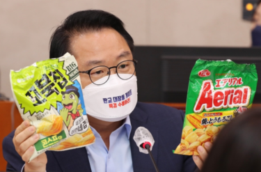 韓国政治家「日本製品に酷似する韓国製スナックがある」「中国模倣被害が嫌なら身を正せ」