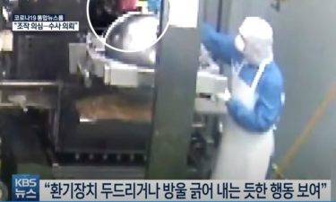 韓国ダンキンドーナツの「汚染工場」撮影者を送検　故意にパン生地に油落とした疑い…