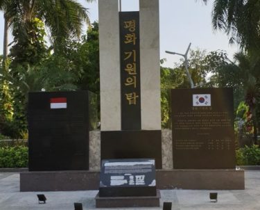韓国紙「インドネシアに建つ韓国人徴用者追悼碑、日本のロビーで名称変更」「異国で殺され呪われた」