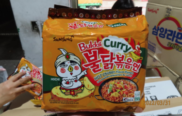 台湾当局が韓国産「ブルダック炒め麺」に廃棄命令　有害物質検出