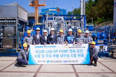 韓国造船企業「LNG運搬船用高圧ポンプ」の国産化成功と発表…これまで欧米に全量依存
